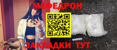 синтетический гашиш Краснодар