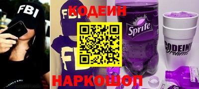 синтетический гашиш Краснодар