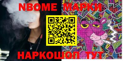 MDMA Краснознаменск