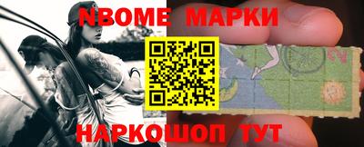 MDMA Краснознаменск