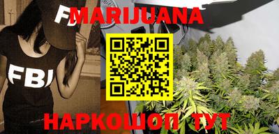 MDMA Краснознаменск