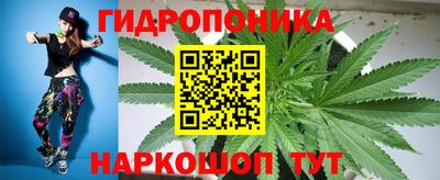 синтетический гашиш Краснодар