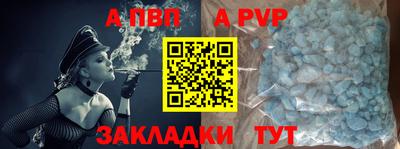 MDMA Краснознаменск