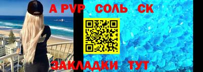 MDMA Краснознаменск