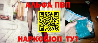 MDMA Краснознаменск