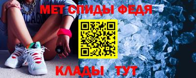 MDMA Краснознаменск