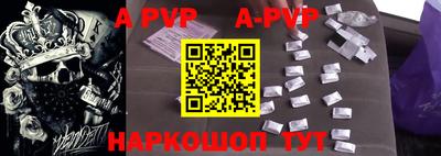 MDMA Краснознаменск