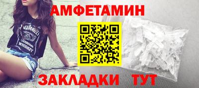MDMA Краснознаменск
