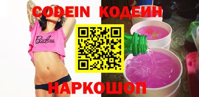 MDMA Краснознаменск