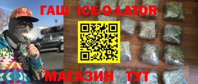 MDMA Краснознаменск