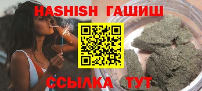 MDMA Краснознаменск