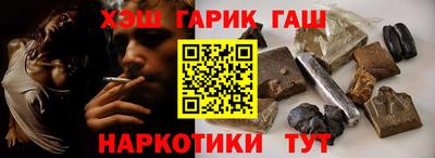 MDMA Краснознаменск